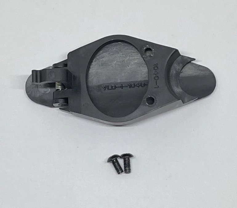 Bulls / Pegasus Abdeckung Ladebuchse Und Schloss Für Bosch Powertube 2022 Mit Federdeckel 4 Bulls / Pegasus Abdeckung Ladebuchse Und Schloss Für Bosch Powertube 2022 Mit Federdeckel - Image 2