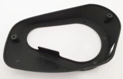 Bulls Motorabdeckung Links Für Sonic Mit Bosch Performance-Line-CX Gen.4 2020/2021/2022 -E-Bike Geschäft Bulls Sonic Motorabdeckung links fuer Bosch Performance Line CX Gen.4 2020 2021 2022 MK 86000584 060 52544b